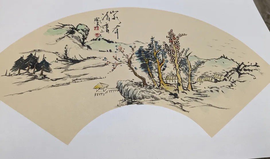 Fan landscape ink painting